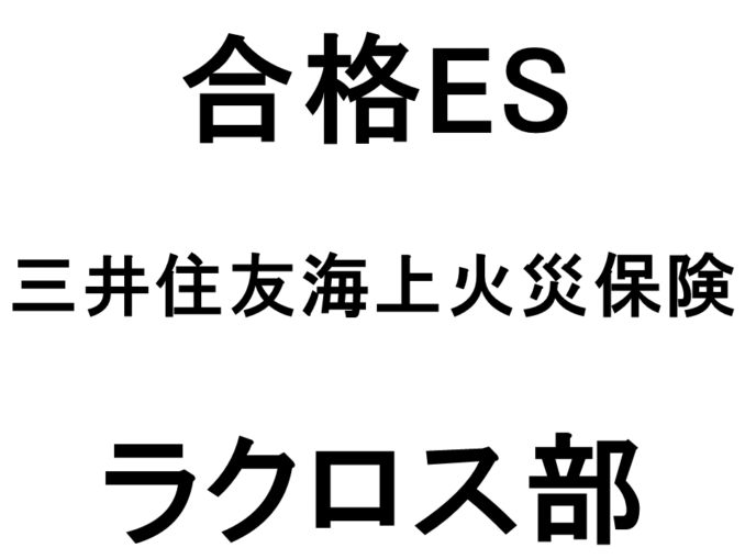 スライド144