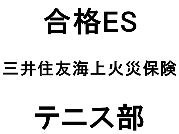 スライド60