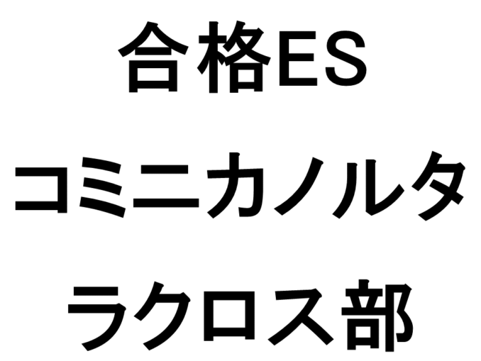 スライド60