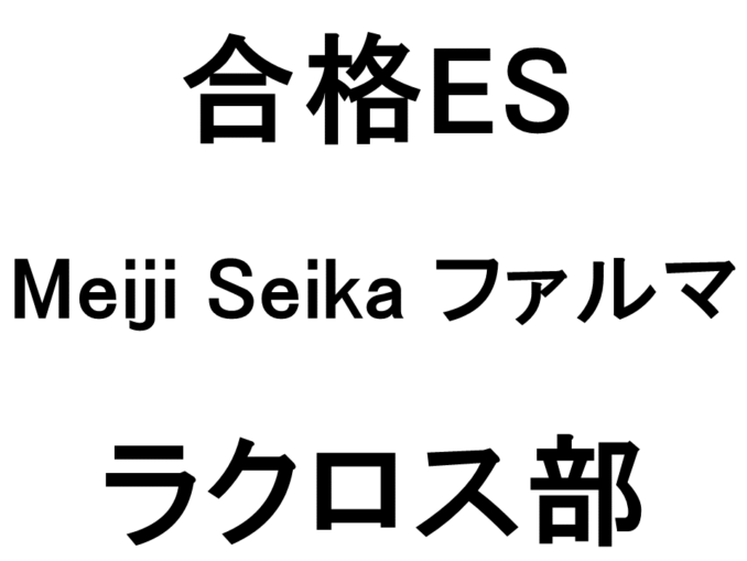 スライド48