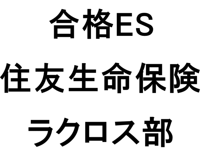 スライド137