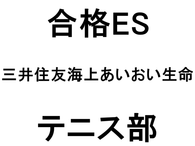 スライド59