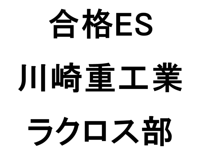 スライド119