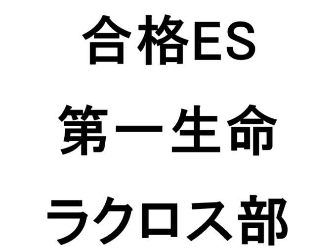 スライド44