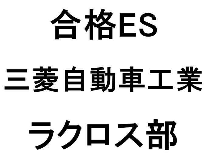 スライド82