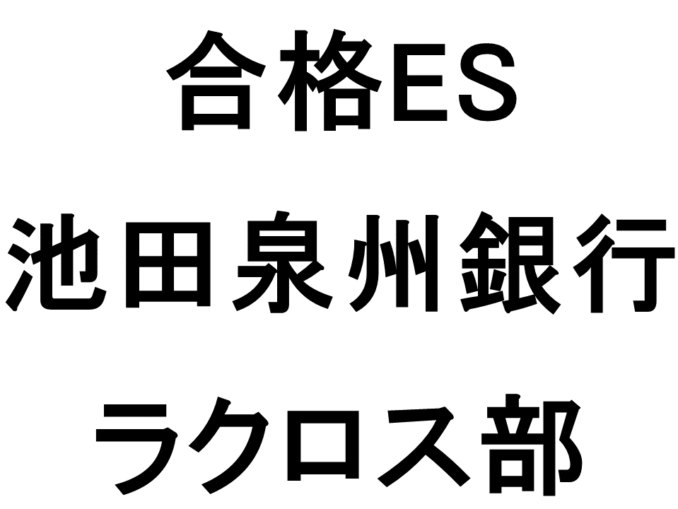 スライド133