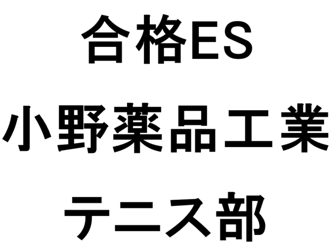 スライド17