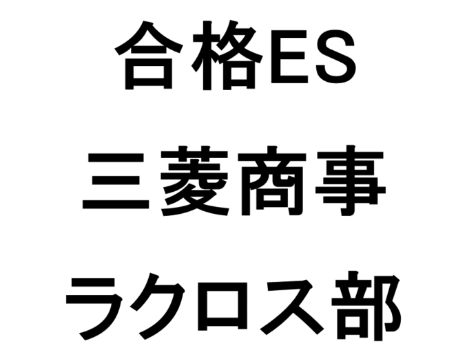 スライド124
