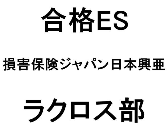スライド63