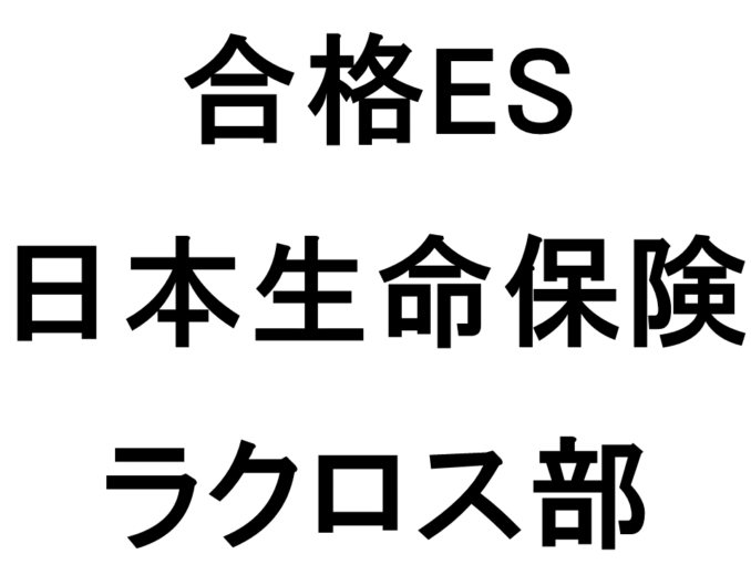 スライド142