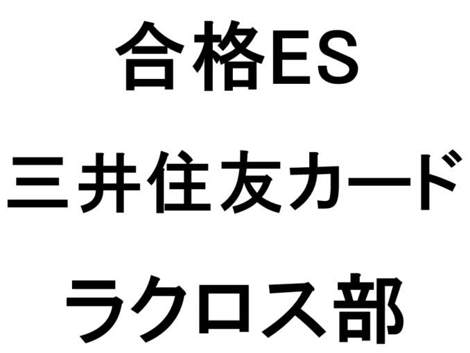 スライド141