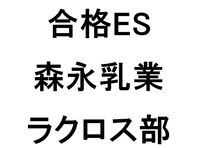 スライド107