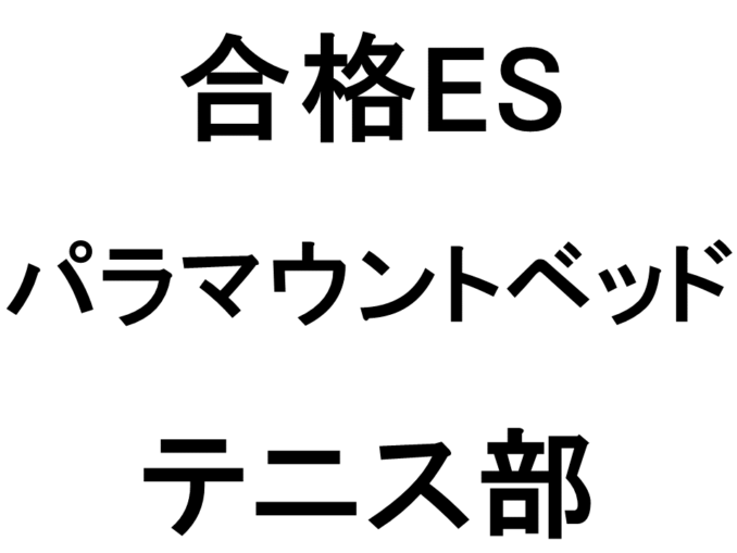 スライド22