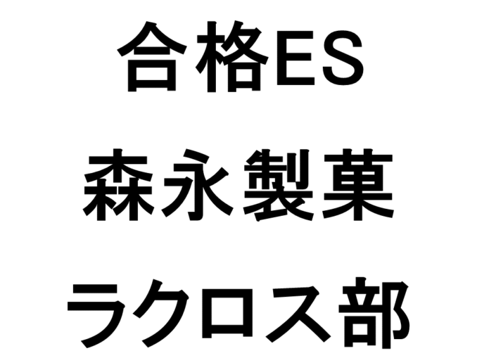 スライド106