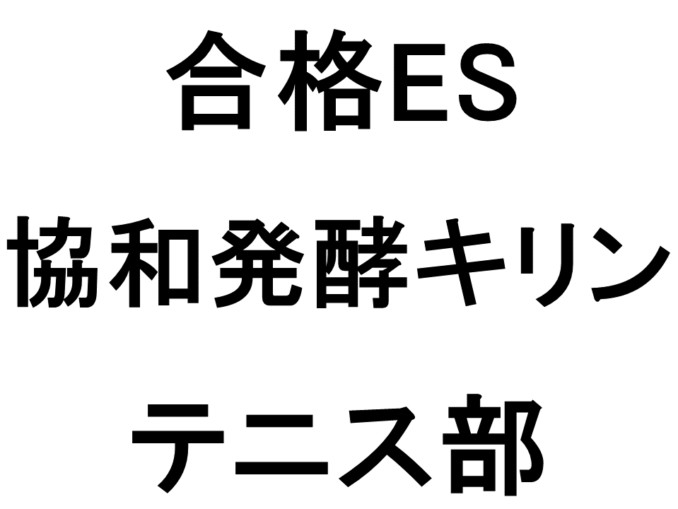 スライド23