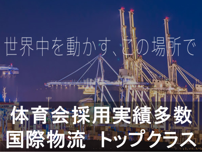 アイキャッチ画像集_20200701