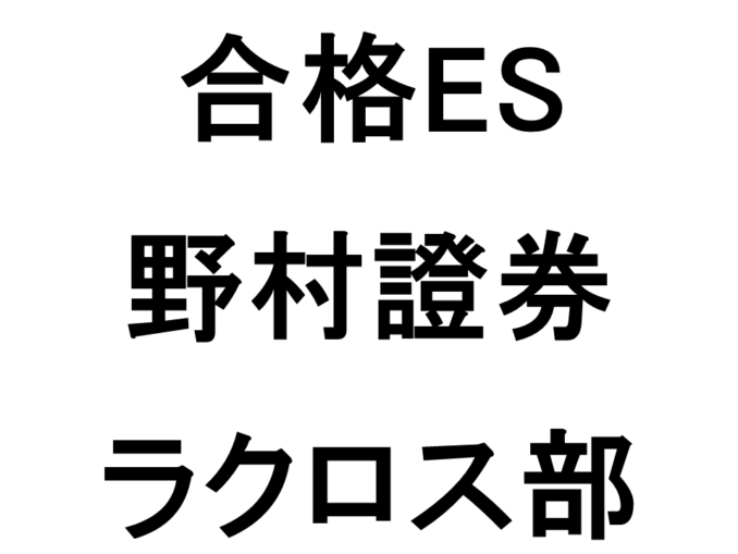 スライド102