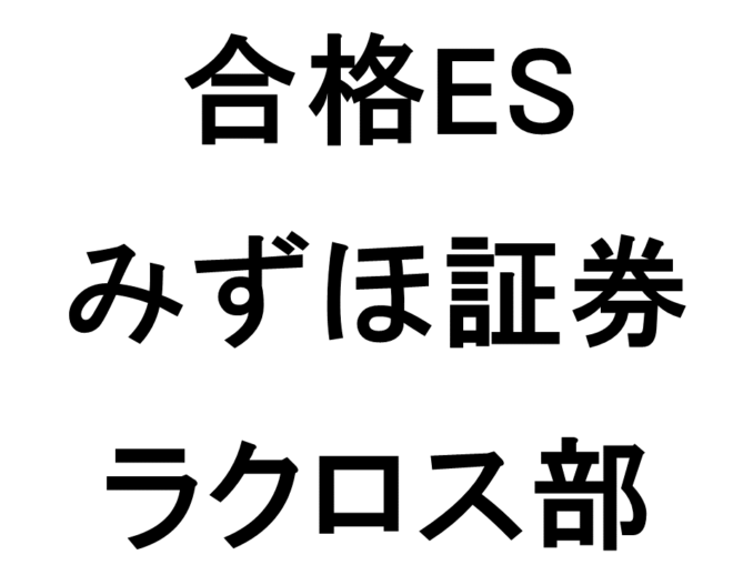 スライド21