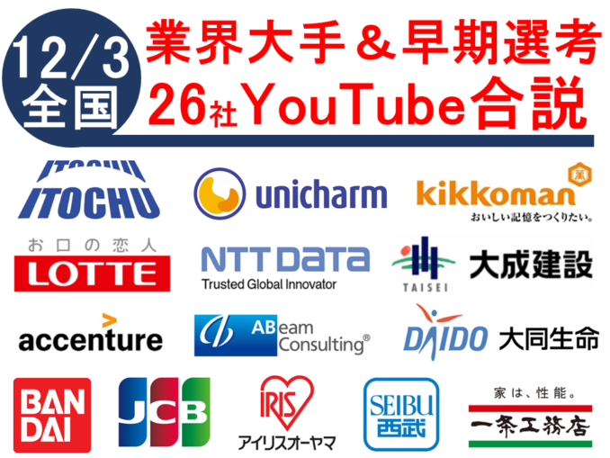 図19