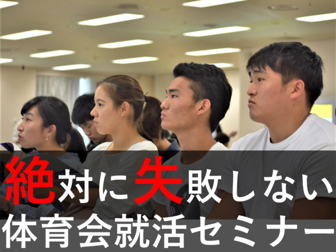 アイキャッチ画像集_20201020