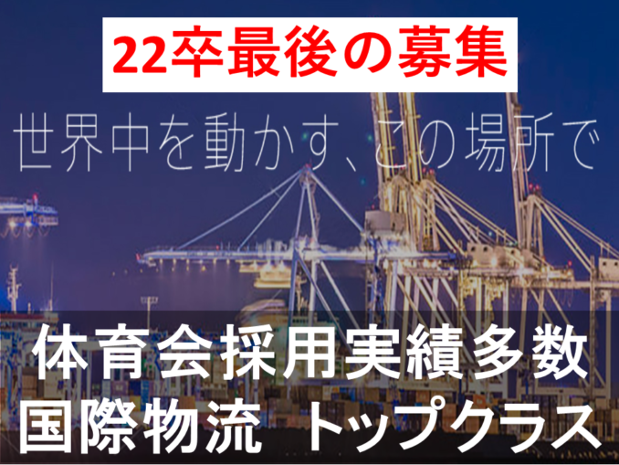 アイキャッチ画像集_20210127