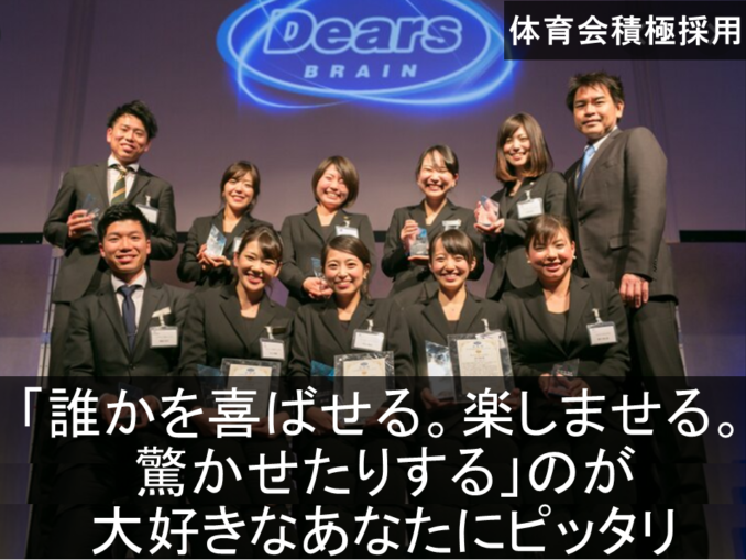 アイキャッチ画像集_20210127