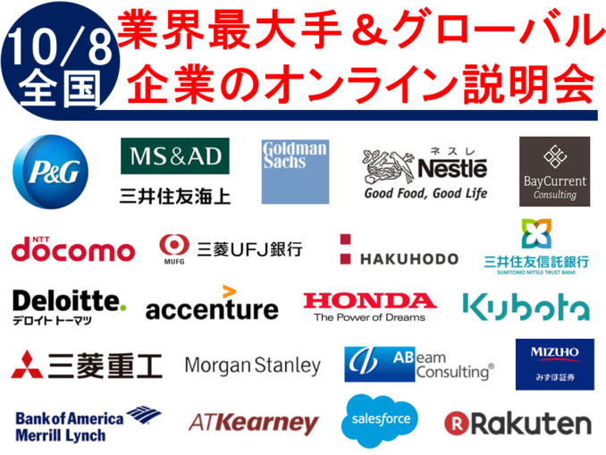 あ