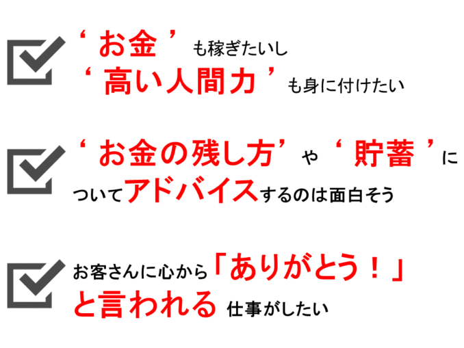 アイキャッチ画像集_20211011_元野