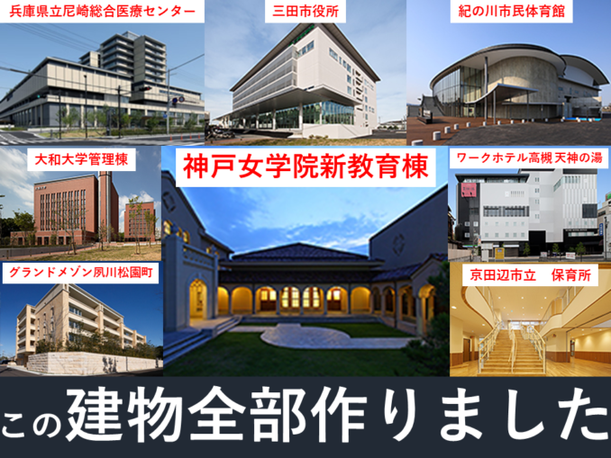 アイキャッチ画像集_20211011_元野