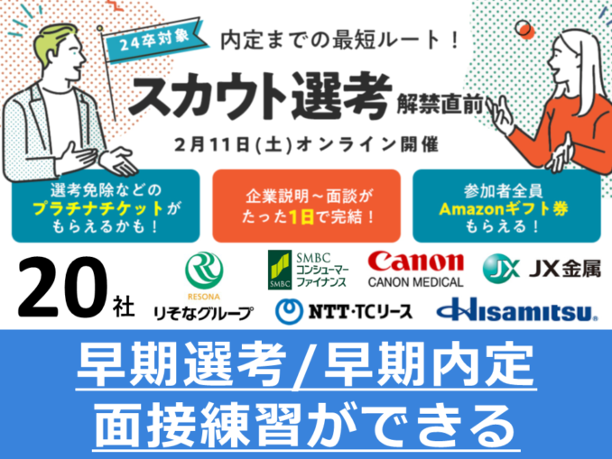 あああ