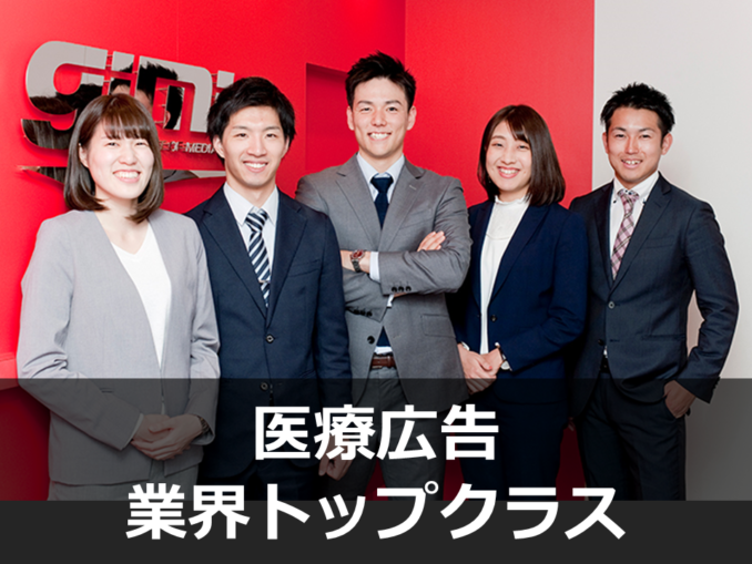 ぎみっく