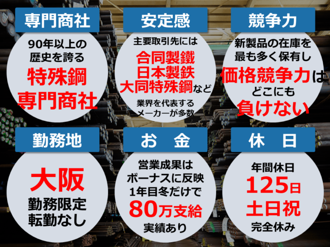 北島_2026